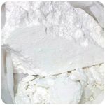 Кокаин Перу  Cocaine Peru VHQ в Уварово