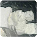 Кокаин Колумбия  Cocaine Colombia  VHQ 99% (fishscale) в Уварово