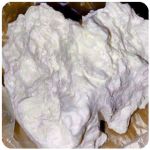 Кокаин Боливия Cocaine Bolivia  VHQ 97,1% в Уварово