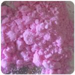 Кокаин Венесуэла  розовый  (Cocaine Venezuela)  VHQ 98.9%  в Уварово